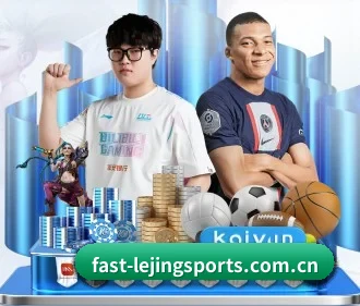 乐境体育app下载 APP